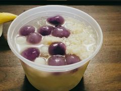 爆款雪山冰汤圆-甜心闲生传统手工冰粉(人民广场店)