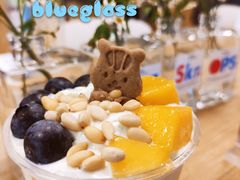西伯利亚雪松子仁牛油果胶原冷萃酸奶-Blueglass酸奶(财富购物中心店)