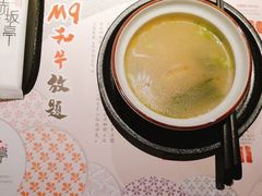 -赤坂亭·M9和牛烧肉·铁板烧·日料398放题(长泰广场店)