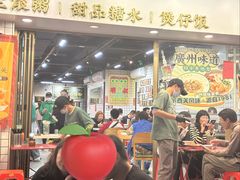 -西关明记肠粉(荔枝湾店)