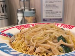 -香港Best茶餐厅(Box Hill)