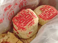 -源香斋糕点(天津店)