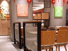 大堂-德克士(榆次君豪店)