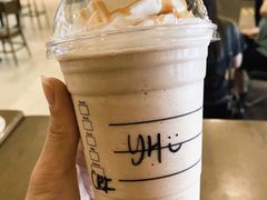 -星巴克臻选(济南万达店)