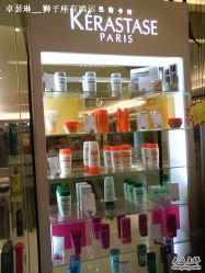 店内产品-DRG达人馆造型