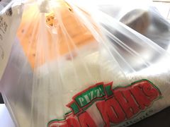 -棒约翰比萨·意面(金桥国际店)