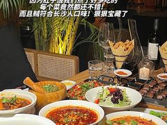 -不二·民谣音乐餐吧(长沙店)