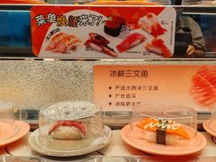 -争鲜回转寿司(朝北大悦城店)