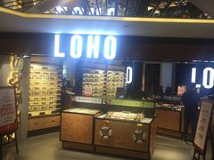 -LOHO眼镜(上海五角场合生汇店)
