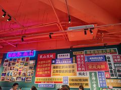 -蚝堡海鲜·威海菜·海肠捞饭·烧烤·亚洲吃蚝公司(幸福门店)