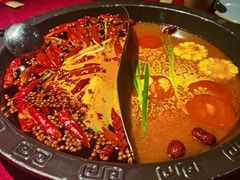 -蓉城老妈火锅(双林路店)
