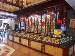 -大槐树民俗饭店-中餐(大槐树寻根祭祖园店)