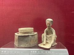 -亳州博物馆