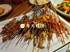 -状元阁烧烤(新华路总店)