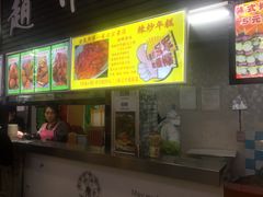 -潮流汇购物城(铜锣湾国际购物中心店)