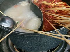 -俭让佬妈现卤串串(温江总店)