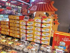-盒马鲜生(大成店)