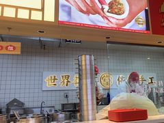 -堂上堂(益民街店)