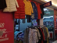 -欧亚达商业广场(红桥店)