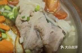 Special Pork Shank