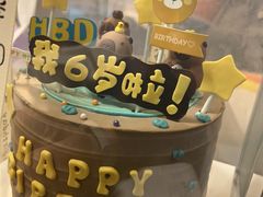 -芒果与甜纯动物奶油蛋糕&甜品台定制