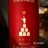酸度高9，丹宁高9.5，比较粗，酒精度高14.5%