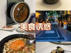 -西郊壹号