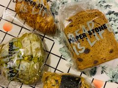 -PAPER STONE BAKERY(天汇广场店)