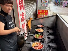 -小芳砂锅凉粉(总店)