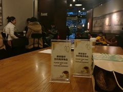 -星巴克臻选(杭州万象城店)