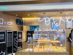 -原麦山丘(金地店)