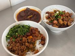-丁记面馆(凤凰店)