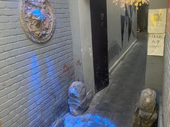 -后海16号·北京私房菜