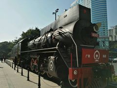-广九铁路纪念园