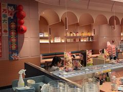 -元气寿司(东方宝泰店)