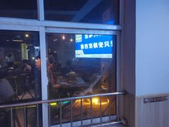 -四禧精酿铜锅涮肉·烧烤工场(大明湖店)