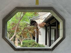 -常熟方塔园