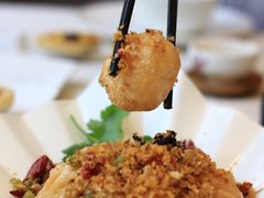 避风塘虾饺-太子园林酒家