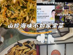 -陈家老院子·长春特色东北家宴(一匡街店)