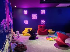 -VS SPORTS PARK运动玩乐园·团建·生日会(合生汇店)