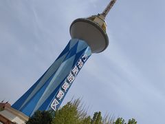 -郑州方特梦幻王国