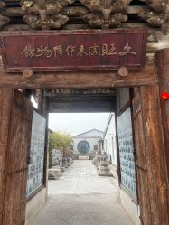 -文旺阁亲子手工DIY木作博物馆