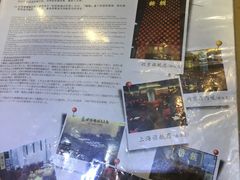 -糖朝(尖沙咀店)