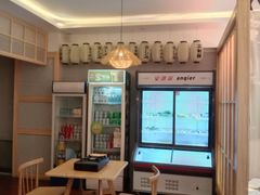 -三和屋日式海鲜锅料理(启航大厦店)