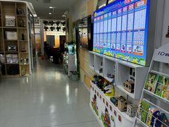 -艾克瑞特AI机器人·少儿编程·STEAM教育(万达校区)