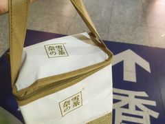 -奈雪的茶(石厦时代广场店)