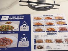 -兰湘子·湘菜小炒(济南领秀城店)
