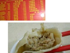 -笑云开汤包店(网巾市店)