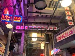 -文和友老长沙龙虾馆(化龙池店)