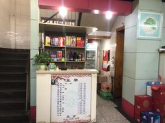 -天丽餐厅•烧烤铜锅涮(西青道辅路店)